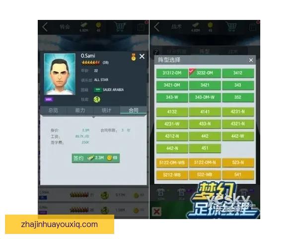 猎人0-0铂金的战术分析与全方位攻略技巧分享